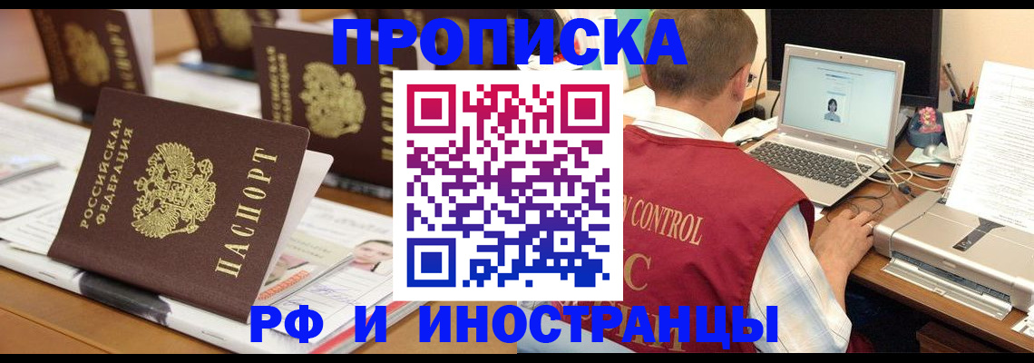 форма 3 в Ахтубинске